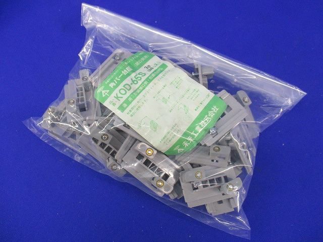 角バー台座(30個入) KOD-65S
