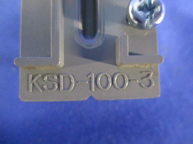 軽量間仕切り台座(10個入) KSD-100-3