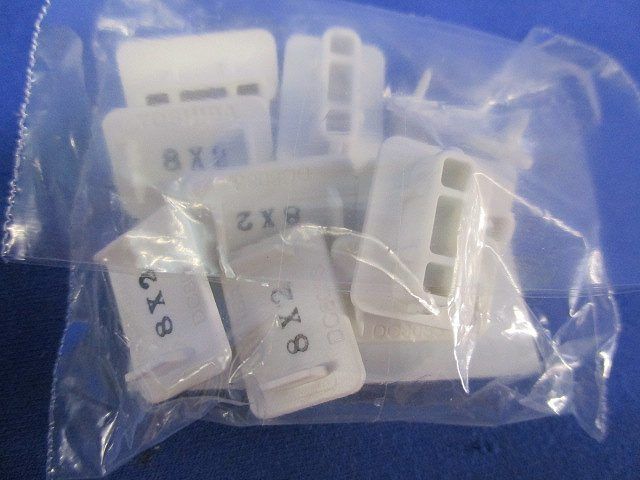 ジョイントボックス用防塵カバー(10個入15袋) DC8083