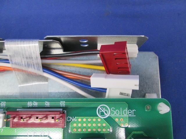 換気ユニット PGL-24BJCS2