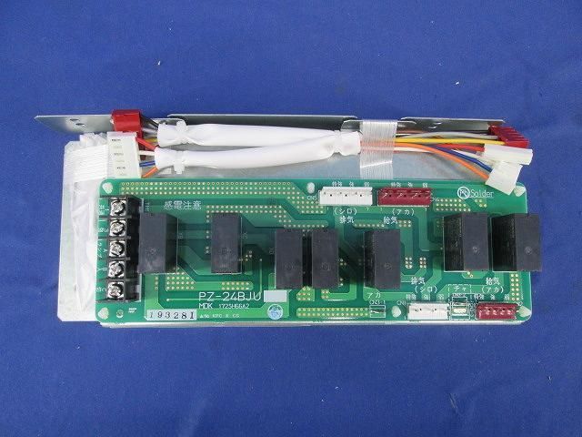換気ユニット PGL-24BJCS2