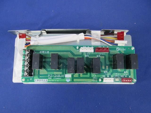 換気ユニット PGL-24BJCS2