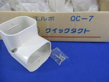 ジョイント(9個入)(アイボリー) QJ-7