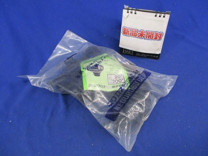 ファスロック(20個入) FF-39B
