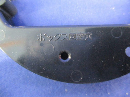 プラ塗代カバー 小判型 八角用(10個入) OF-12M