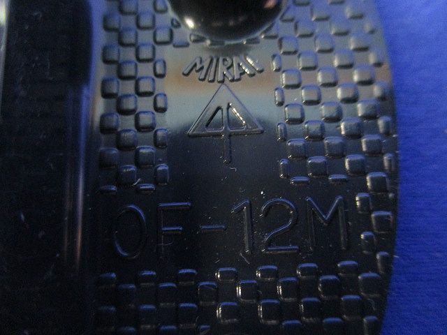 プラ塗代カバー 小判型 八角用(10個入) OF-12M