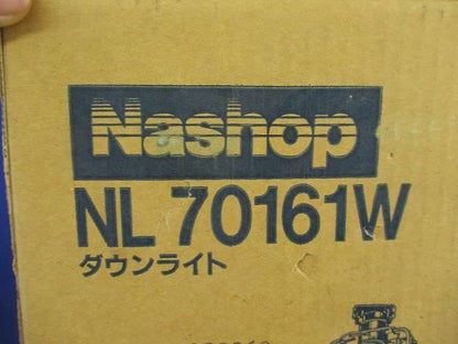 ダウンライトφ125 NL7016W