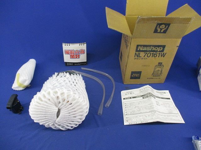 ダウンライトφ125 NL7016W