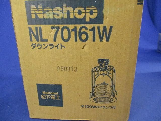 ダウンライトφ125 NL7016W