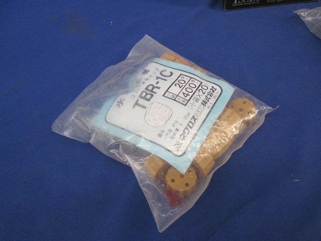 コンパネキャップ(40個入) TBR-1C