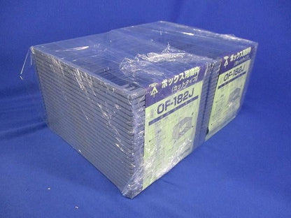 ボックス用継枠(48枚入)(グレー) OF-182J