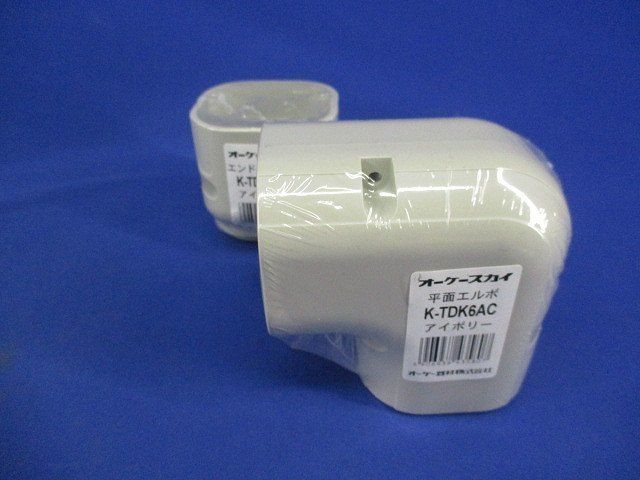 エンドキャップセット(型番混在5個入)(アイボリー) K-TDE6AC他