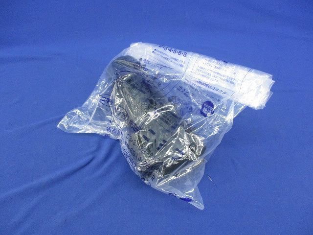 T型コネクタカバー(3個入) T560C