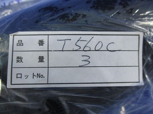 T型コネクタカバー(3個入) T560C