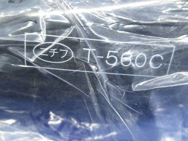 T型コネクタカバー(3個入) T560C