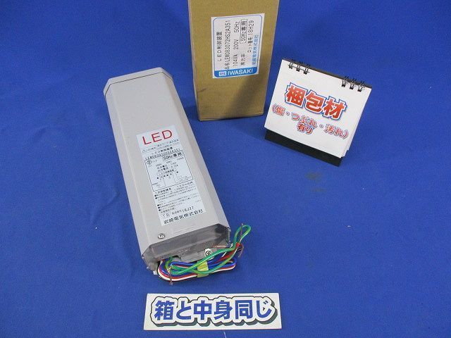 電源ユニット LEM083072HS2A351
