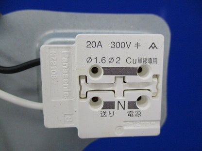 蛍光灯・断熱施工用ダウンライトφ125 ADN650452