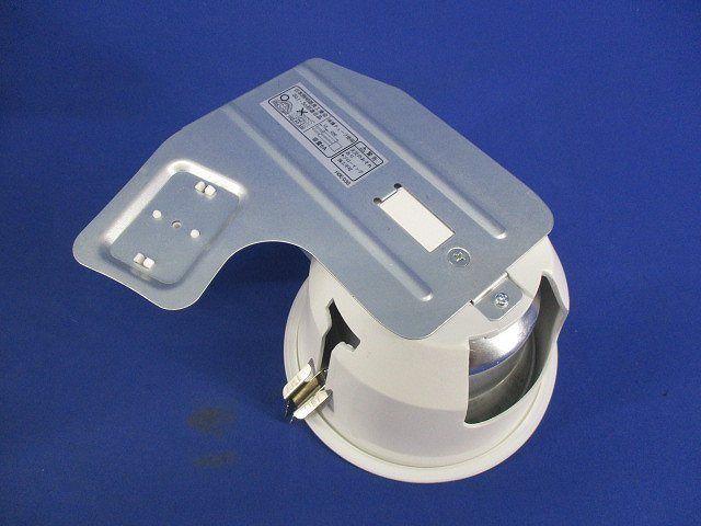 蛍光灯・断熱施工用ダウンライトφ125 ADN650452