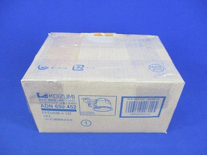 蛍光灯・断熱施工用ダウンライトφ125 ADN650452