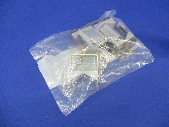 ケーブラー(5個入) K65-1A