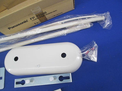 小形誘導灯用吊具 FP22508