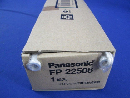 小形誘導灯用吊具 FP22508