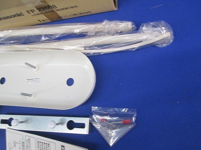 小形誘導灯用吊具 FP22508
