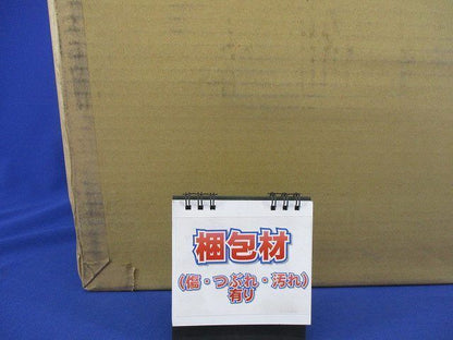 薄型ワイヤレス連動型ボード EBCT2797K