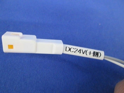 LEDsバー(2個入) ELS7K1-050J27-24