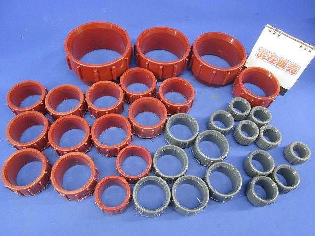パイプエンドキャップセット(32個入) PEC054他