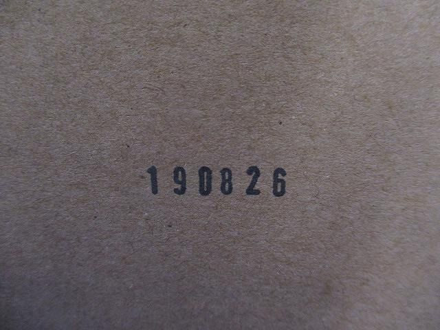 天井埋込型ダウンライト(φ150) NYY56148K