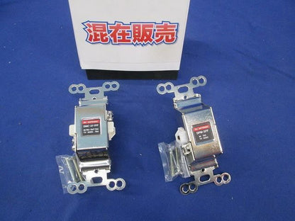 直列ユニットセット DMC-37-7FF他