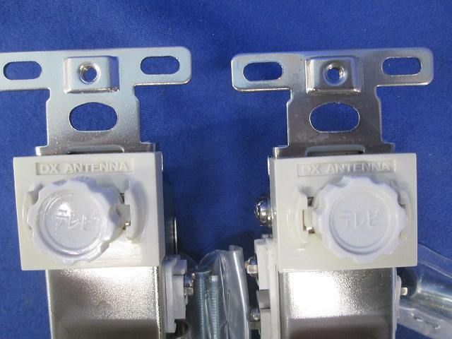 直列ユニットセット(混在2個入) DPM-37WN他