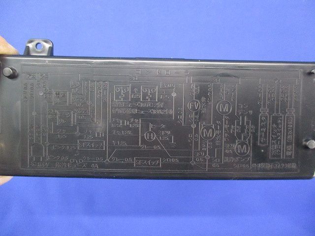 食器洗い乾燥機用コントローラ ANP24C-3010