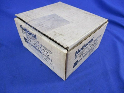 屋外用ｃｈ16トラップ TY-UT16B