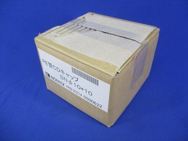 PE管CDキャップ(10個入) RB30214