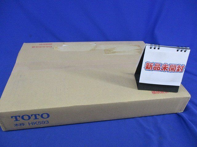 埋込手洗機固定用木枠 HK593