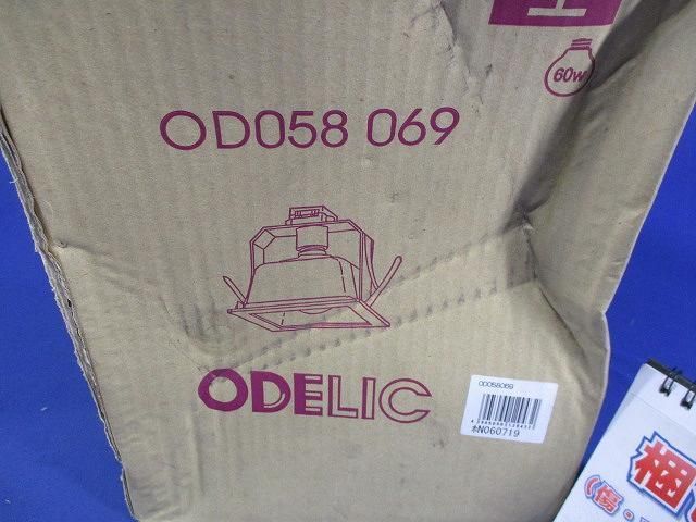 照明器具(ランプ不明)箱傷み有 OD058069