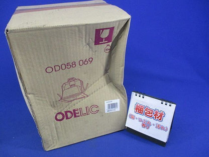 照明器具(ランプ不明)箱傷み有 OD058069