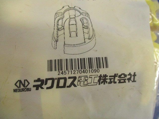 PF管パテ脱落防止具(20個入) PDPF2228