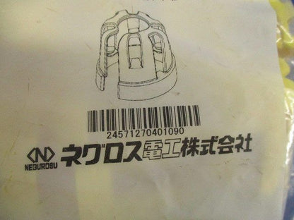 PF管パテ脱落防止具(20個入) PDPF2228