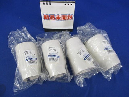 給水栓用ソケットカバー(4個入) JSC-20