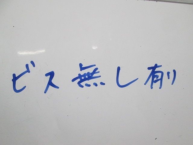 IC出力用コイル駆動ユニット(4個入) SZ-CD5