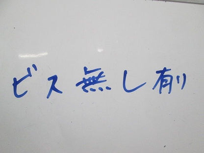 IC出力用コイル駆動ユニット(4個入) SZ-CD5
