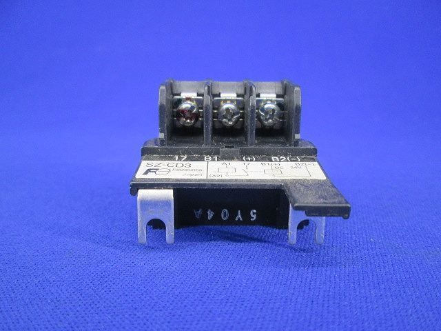 IC出力用コイル駆動ユニット(2個入) SZ-CD3