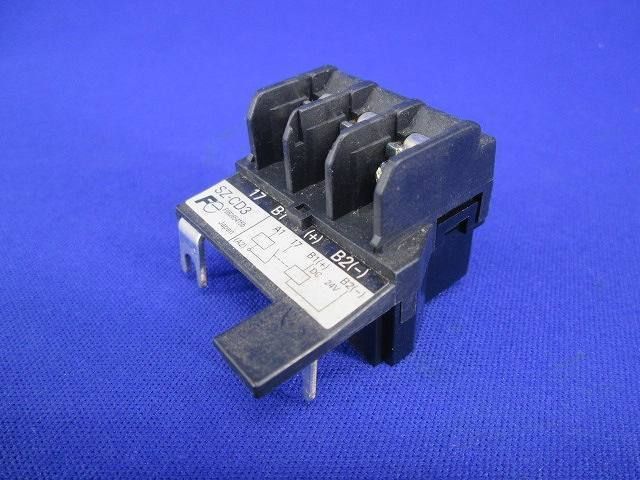 IC出力用コイル駆動ユニット(2個入) SZ-CD3