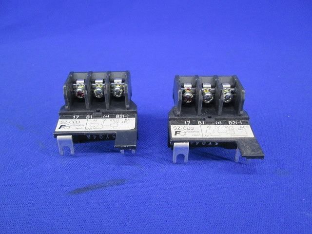 IC出力用コイル駆動ユニット(2個入) SZ-CD3
