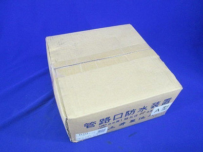A型管路口防水装置100型 100型