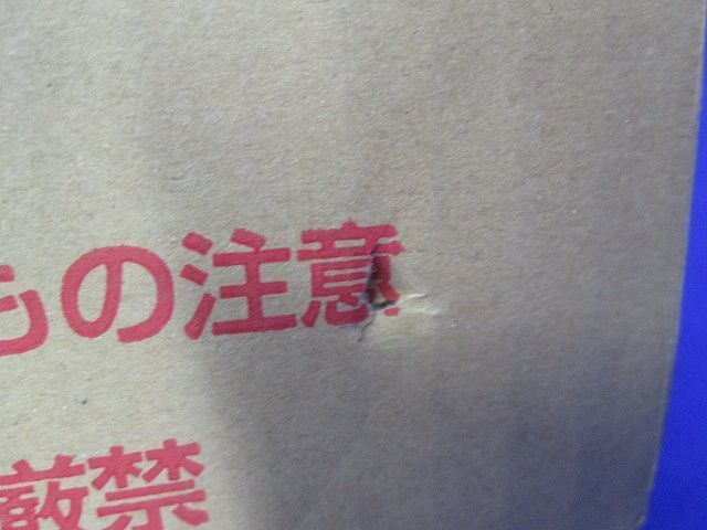 埋込手洗機固定用木枠 HK593