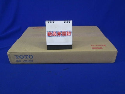 埋込手洗機固定用木枠 HK593